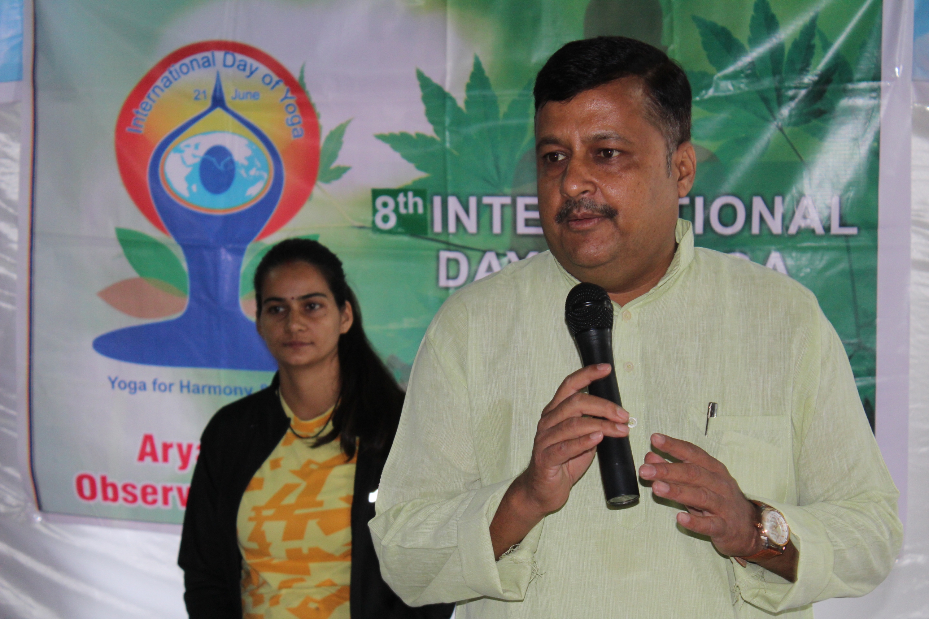 International Yoga Day